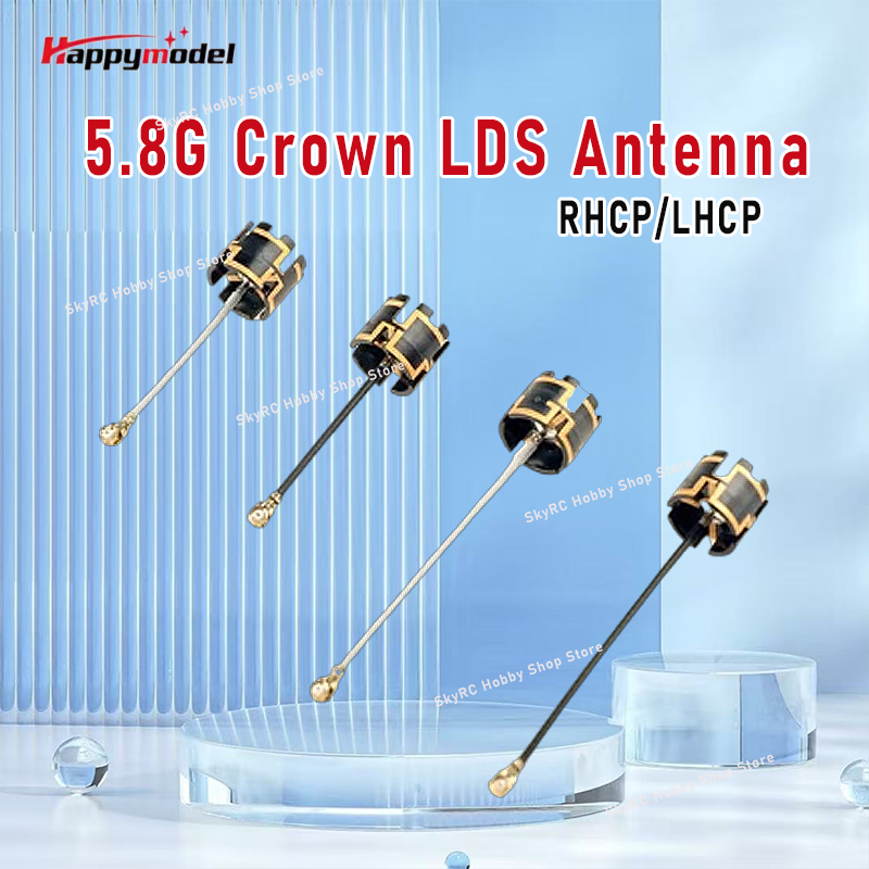 Drone Racing Antenna - Happymodel 5.8G 크라운 LDS 안테나 RHCP/LHCP