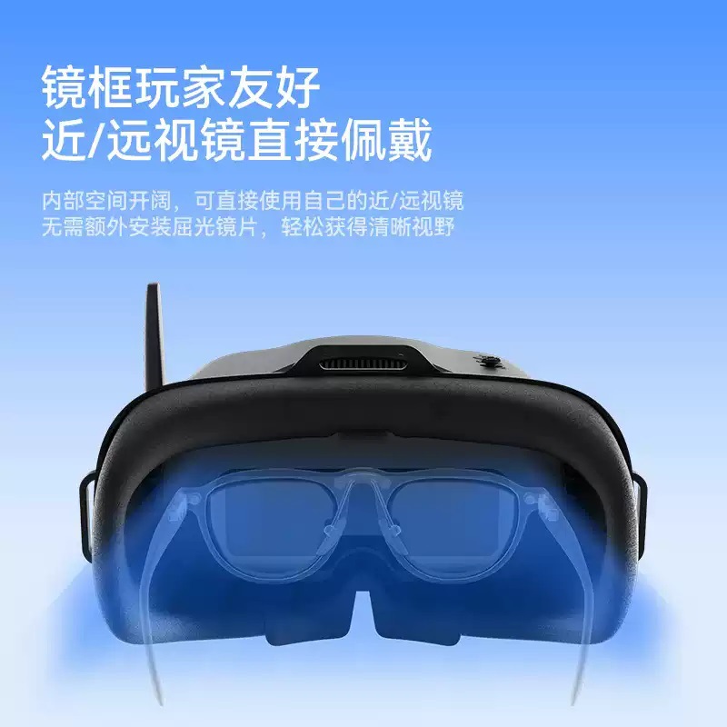 VR04 FPV 비디오 고글, 5.8GHz 아날로그 비 - Drone Racing Goggles 리뷰 및 가격