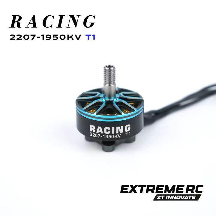 Zhitu EXTREME RC T1 2207 4PCS  - Drone Racing Battery 리뷰 및 가격