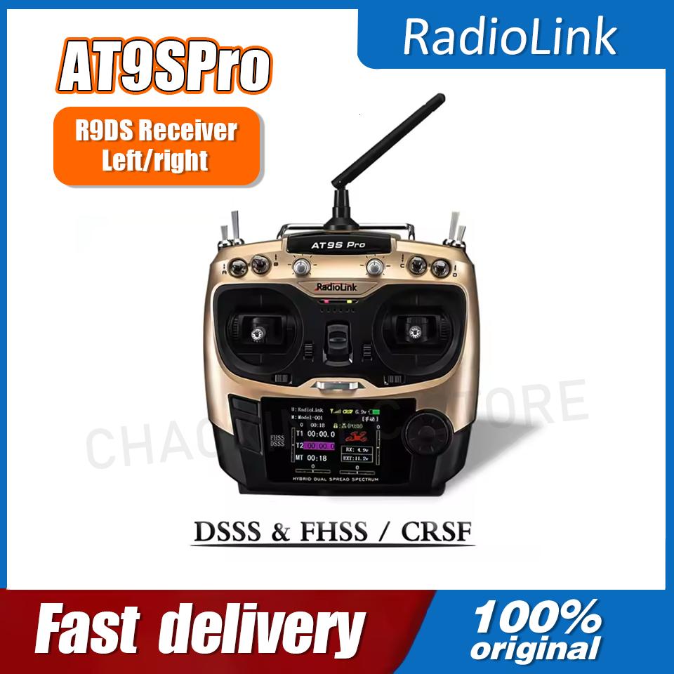 Radiolink AT9SPro 12CH 2.4G DS - Drone Racing Battery 리뷰 및 가격